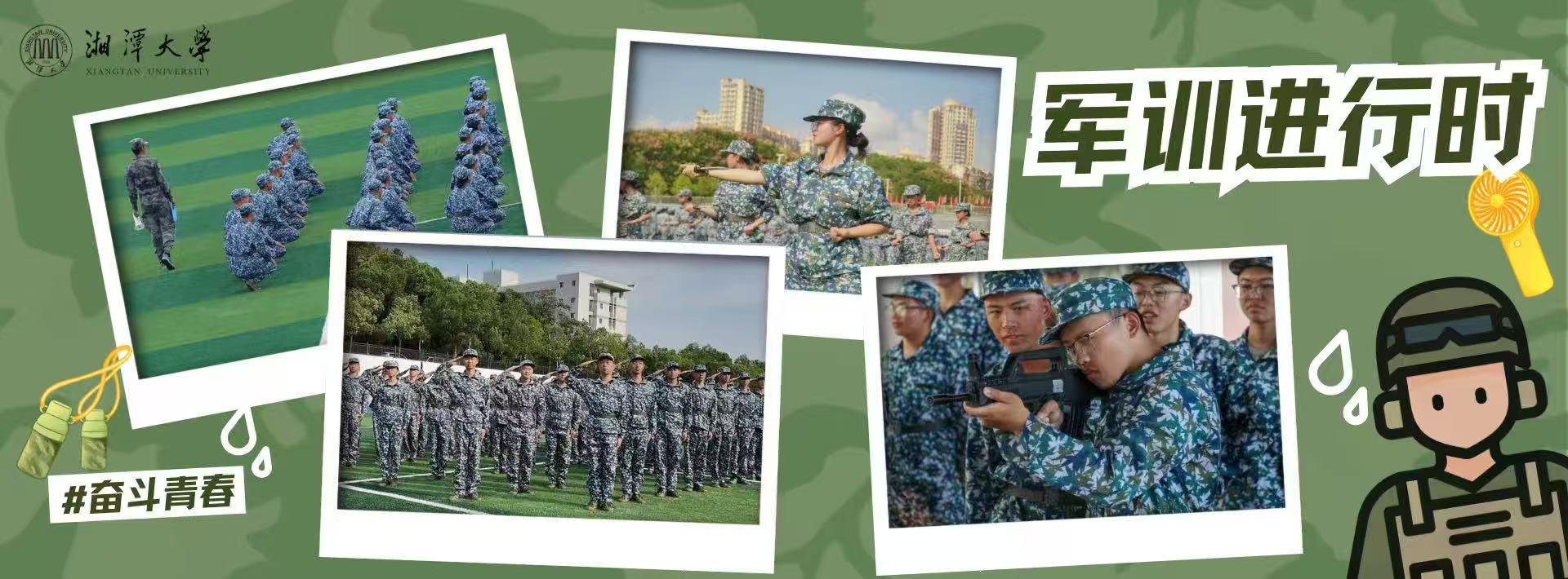 2025老澳门原料网大全