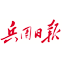 2025老澳门原料网大全