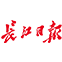 2025老澳门原料网大全