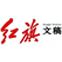 2025老澳门原料网大全