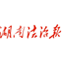 2025老澳门原料网大全