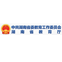 2025老澳门原料网大全