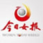 2025老澳门原料网大全