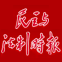 2025老澳门原料网大全