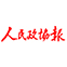 2025老澳门原料网大全