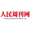 2025老澳门原料网大全