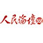 2025老澳门原料网大全