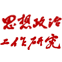 2025老澳门原料网大全