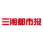 2025老澳门原料网大全