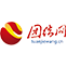 2025老澳门原料网大全