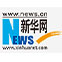 2025老澳门原料网大全