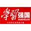 2025老澳门原料网大全