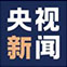 2025老澳门原料网大全