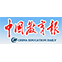 2025老澳门原料网大全