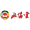 2025老澳门原料网大全