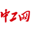 2025老澳门原料网大全