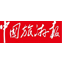 2025老澳门原料网大全