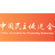 2025老澳门原料网大全