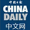 2025老澳门原料网大全