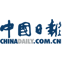 2025老澳门原料网大全