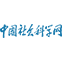 2025老澳门原料网大全