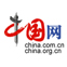 2025老澳门原料网大全