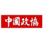 2025老澳门原料网大全